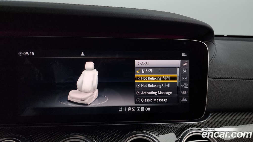 Mercedes-Benz E-Class W213 E63 AMG 4MATIC+ (11.2019)
