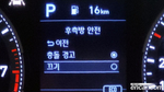 Hyundai Venue 1.6 Modern (01.2020)