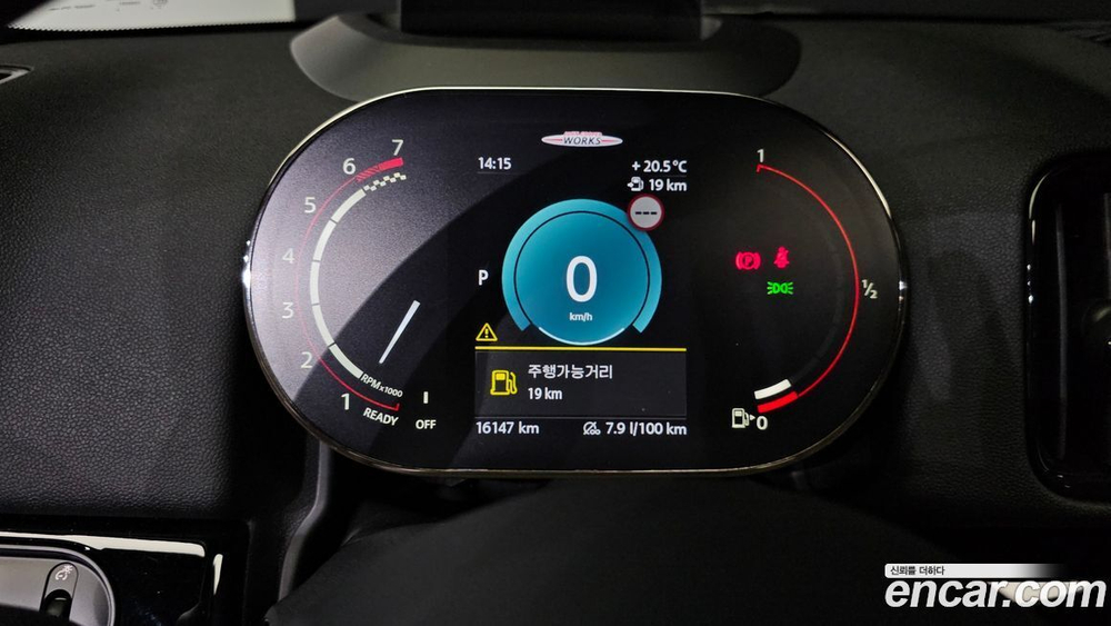Mini Cooper S Countryman JCW (08.2023)
