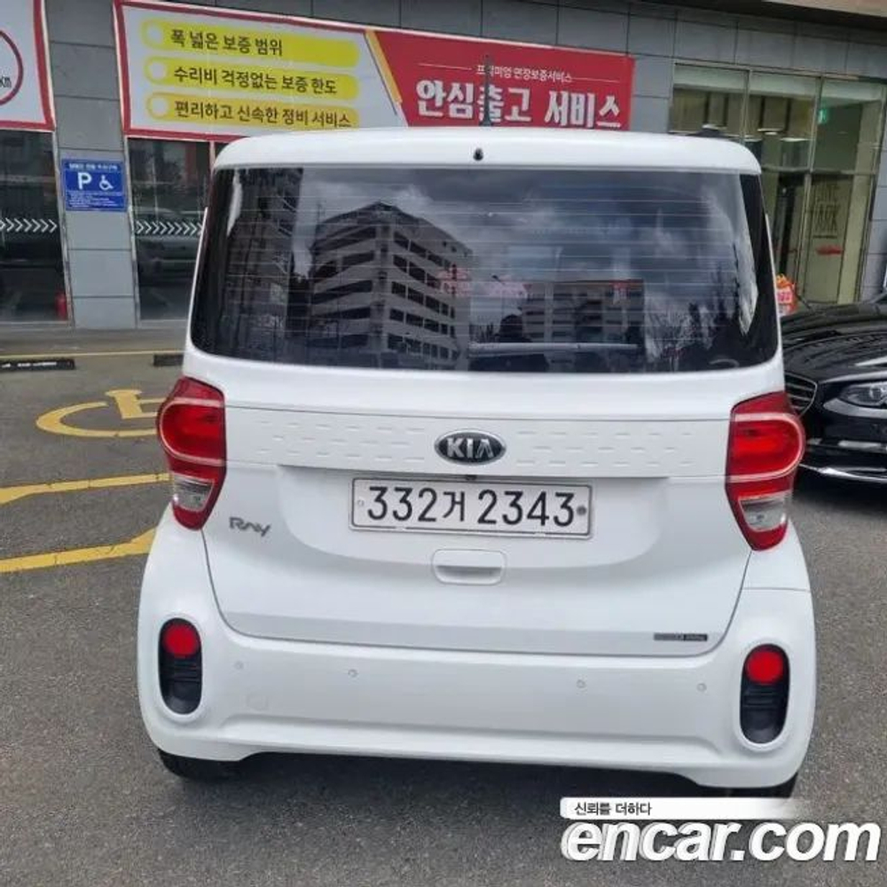 Kia The New Ray Van (09.2020)