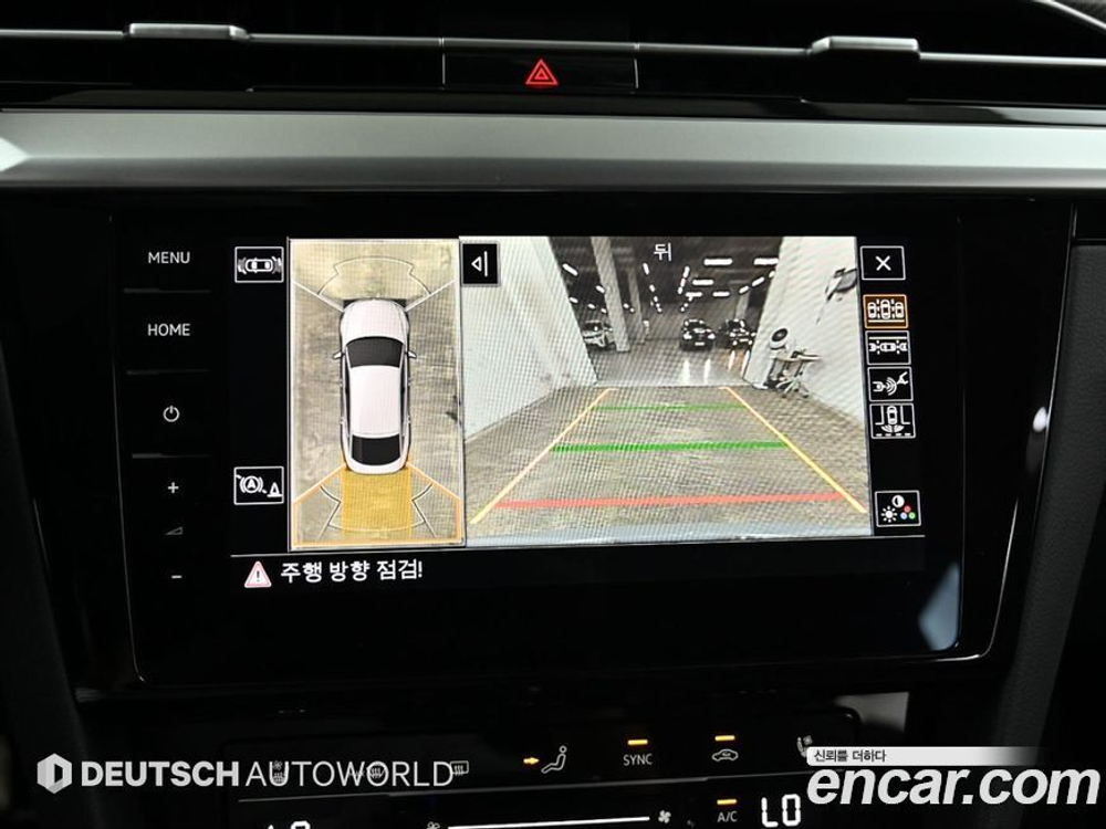 Volkswagen Arteon 2.0 TDI Prestige (05.2022)