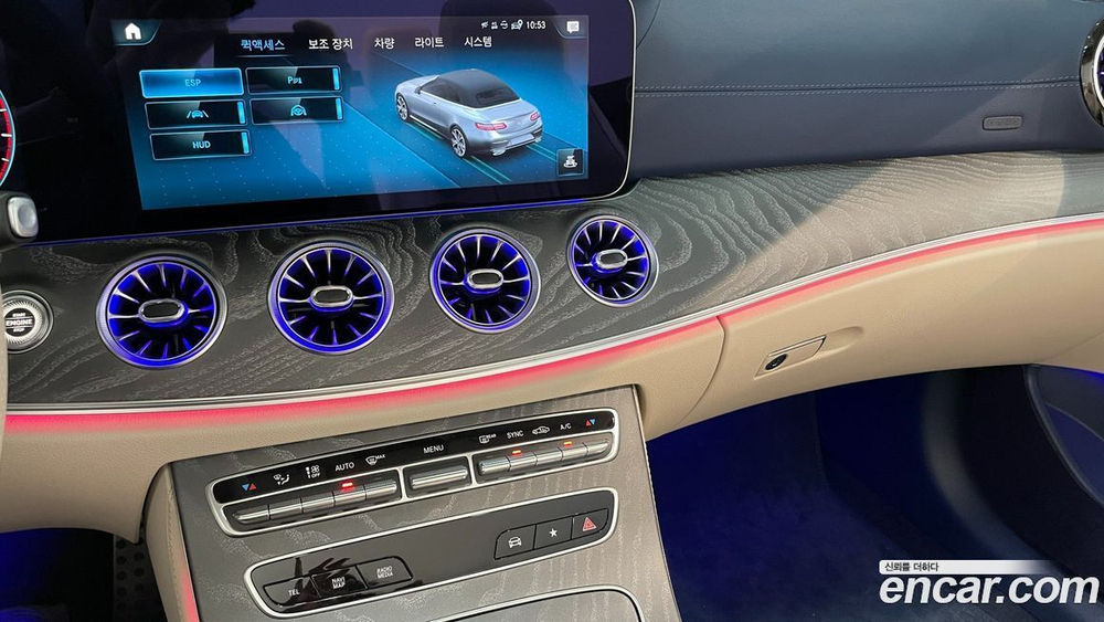 Mercedes-Benz E-Class W213 E450 4MATIC Cabriolet (10.2023)