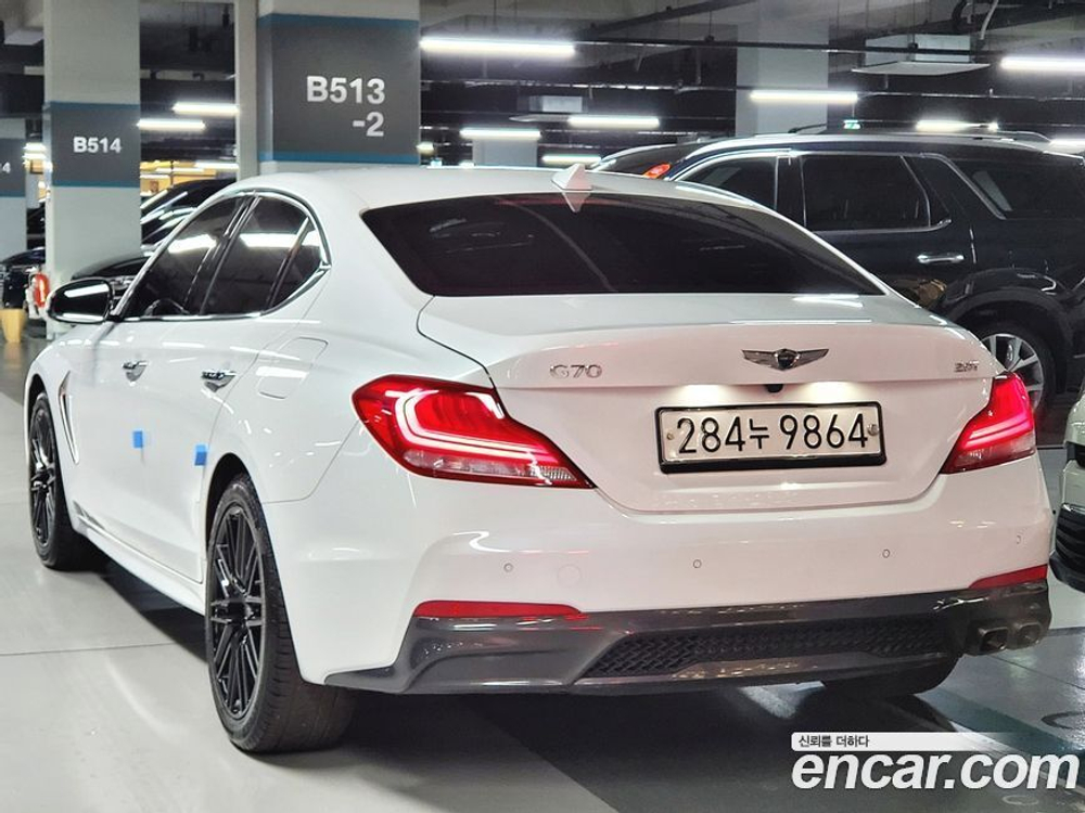 Genesis G70 2.0T (03.2020)