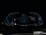 BMW 5 Series (G30) 530e M Sports (04.2021)