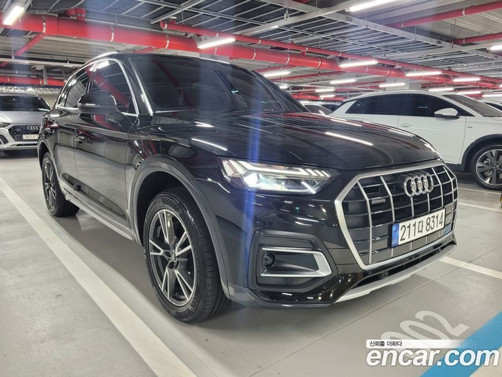 Audi Q5 (FY) 45 TFSI Quattro (11.2021)