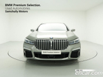 BMW 7 Series (G11) 740Li xDrive M Sports (06.2021)