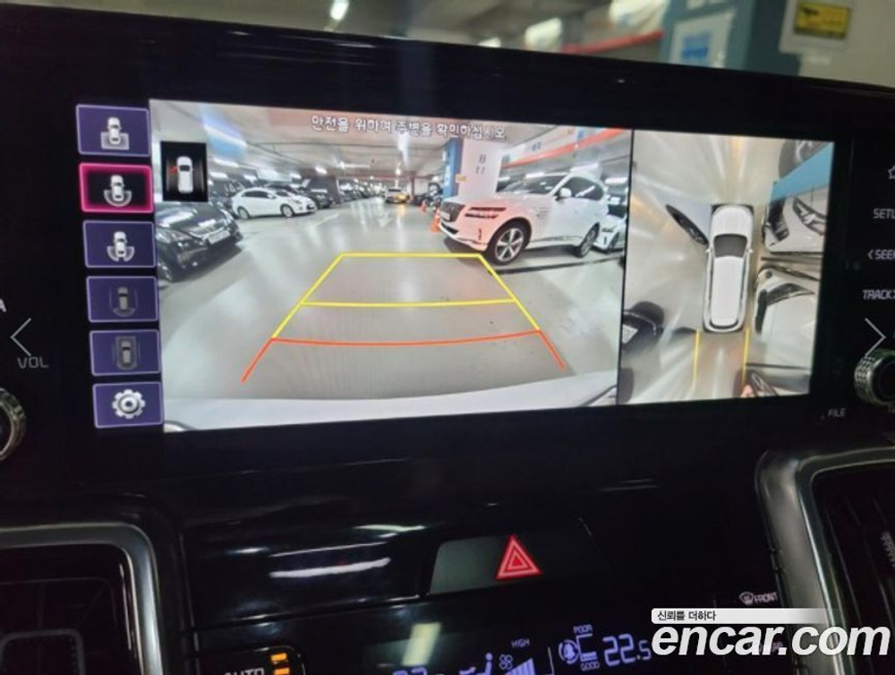 Kia Sorento 4 Generation Дизель 2.2 2WD (06.2020)