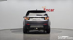 Land Rover Discovery Sports 2.0 TD4 SE (150마력) (12.2019)