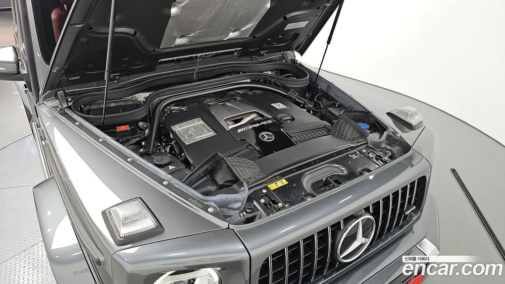 Mercedes-Benz G-Class W463b AMG G63 Manufacturing (05.2023)