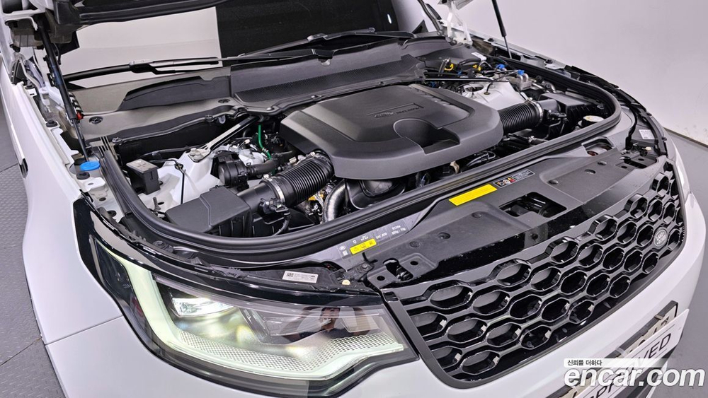 Land Rover Discovery 5 D300 R-Dynamic HSE (11.2022)
