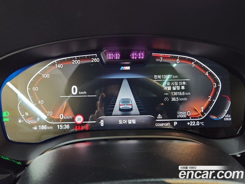 BMW 6 Series GT (G32) 630i xDrive M Sports (10.2023)