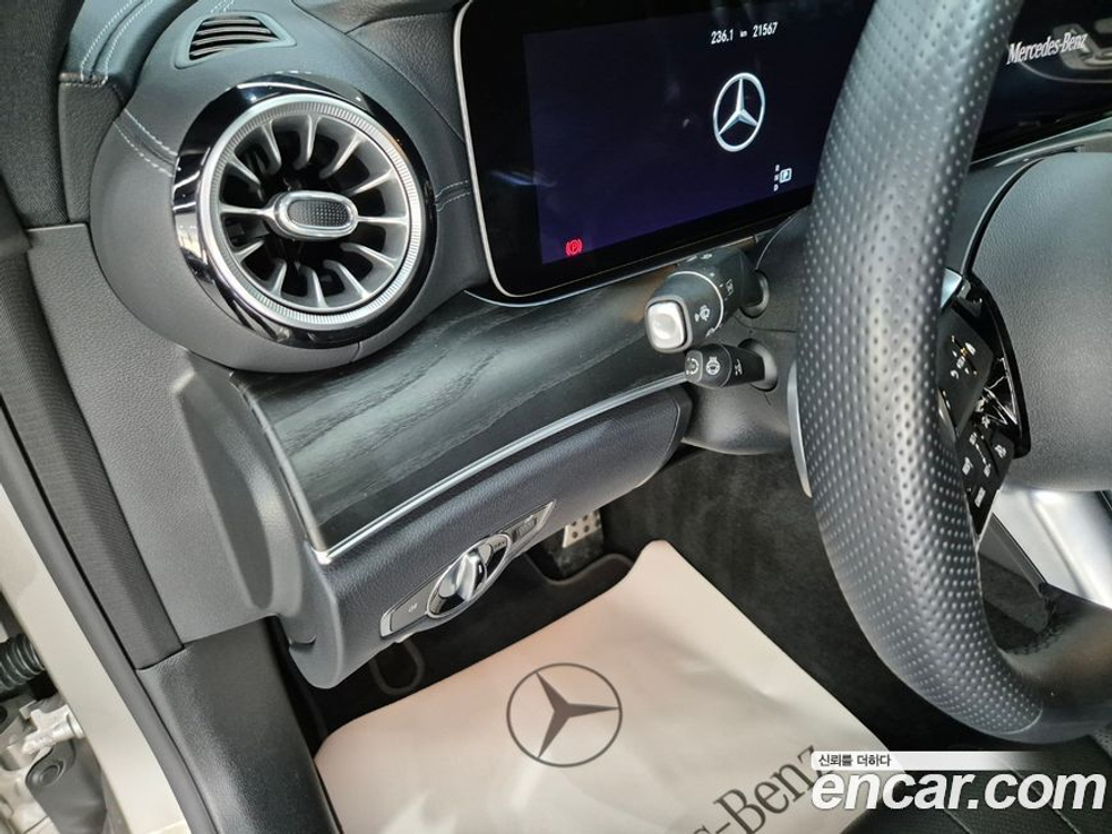 Mercedes-Benz E-Class W213 E300d 4MATIC Coupe (12.2022)