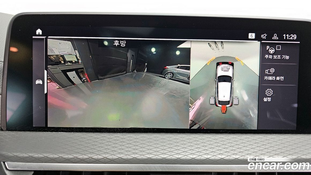 BMW X4 (G02) xDrive20i M Sports X (04.2021)