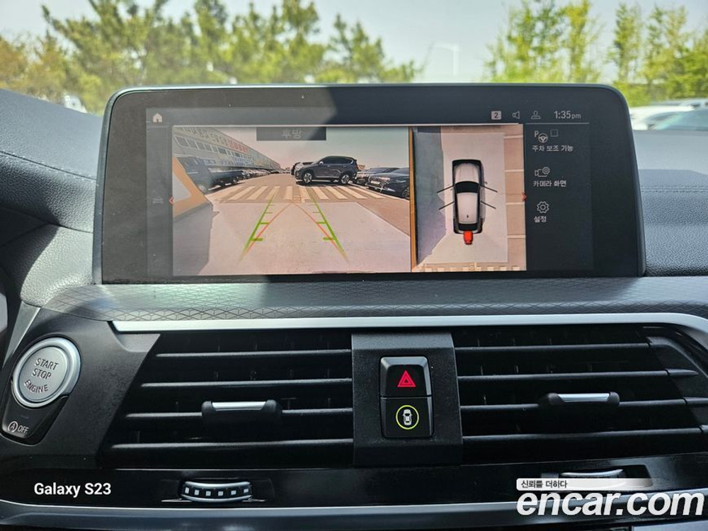BMW X4 (G02) xDrive20i M Sports X (12.2020)