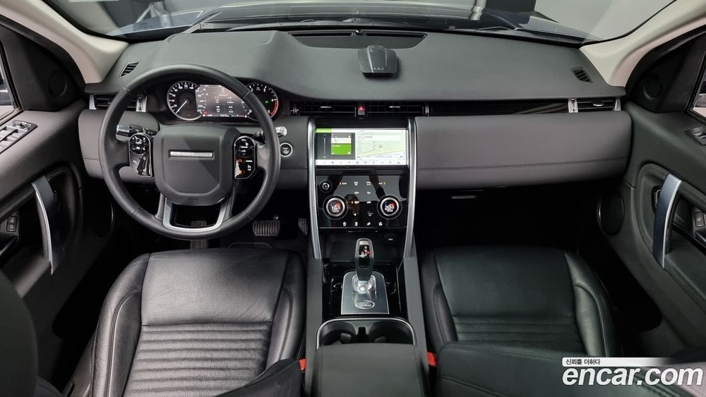 Land Rover Discovery Sports 2 Generation D150 S (04.2020)