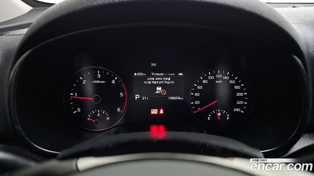 Kia Sportage The Bold Дизель 1.6 2WD (05.2021)