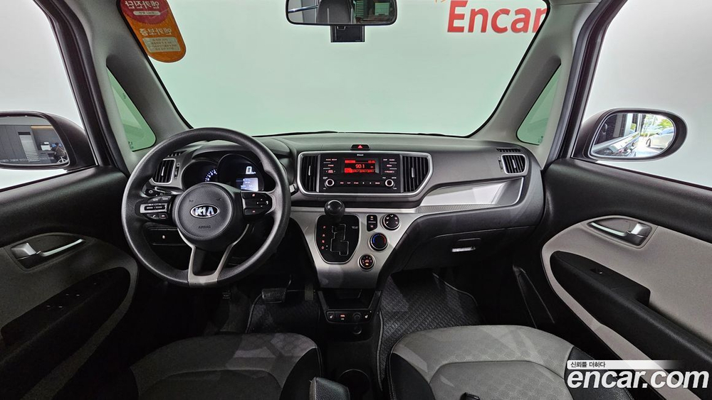 Kia The New Ray Van (10.2020)