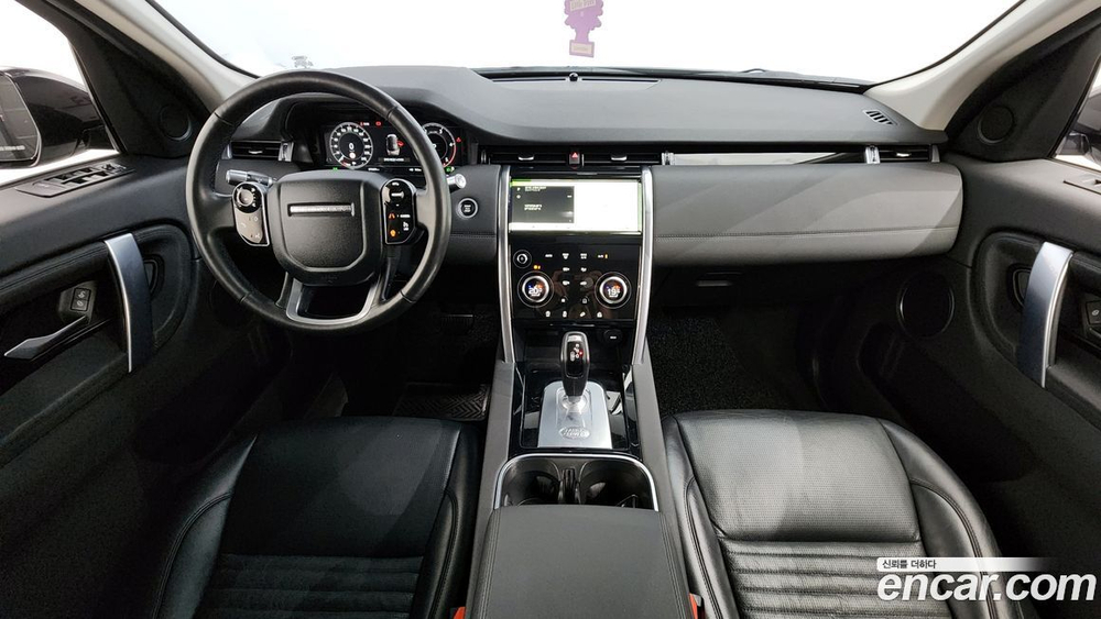 Land Rover Discovery Sports 2 Generation D180 S (03.2020)