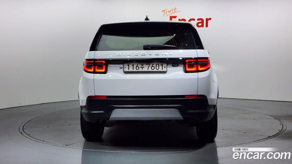 Land Rover Discovery Sports 2 Generation D150 S (11.2020)