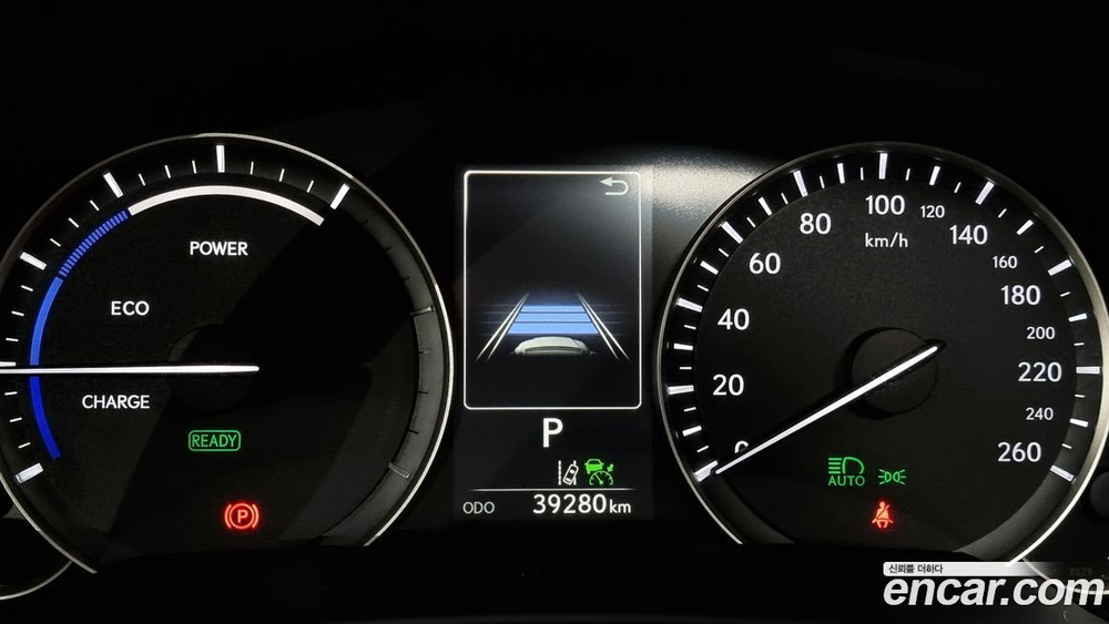Lexus RX450h 4 Generation Executive (12.2020)