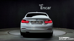 BMW 4 Series (F32) 420i Gran Coupe Special Editions (08.2019)