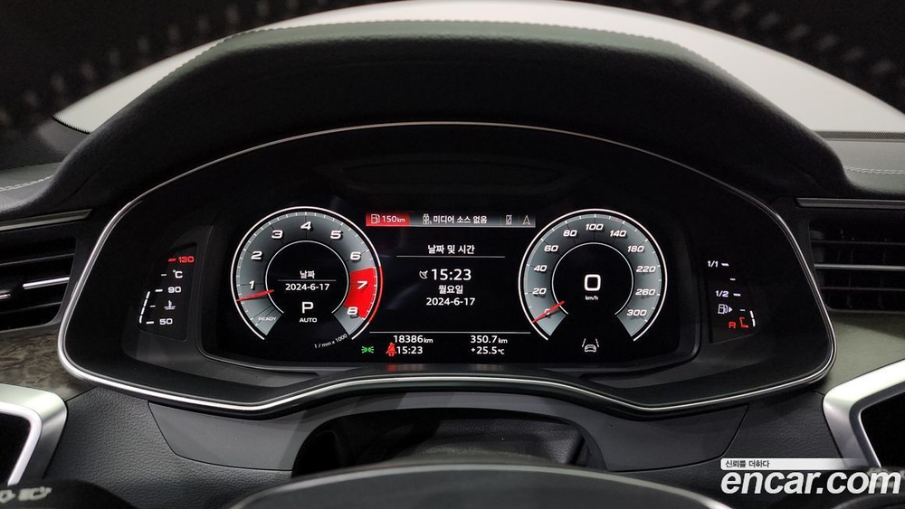 Audi A7 (4K) 55 TFSI Quattro Premium (02.2021)