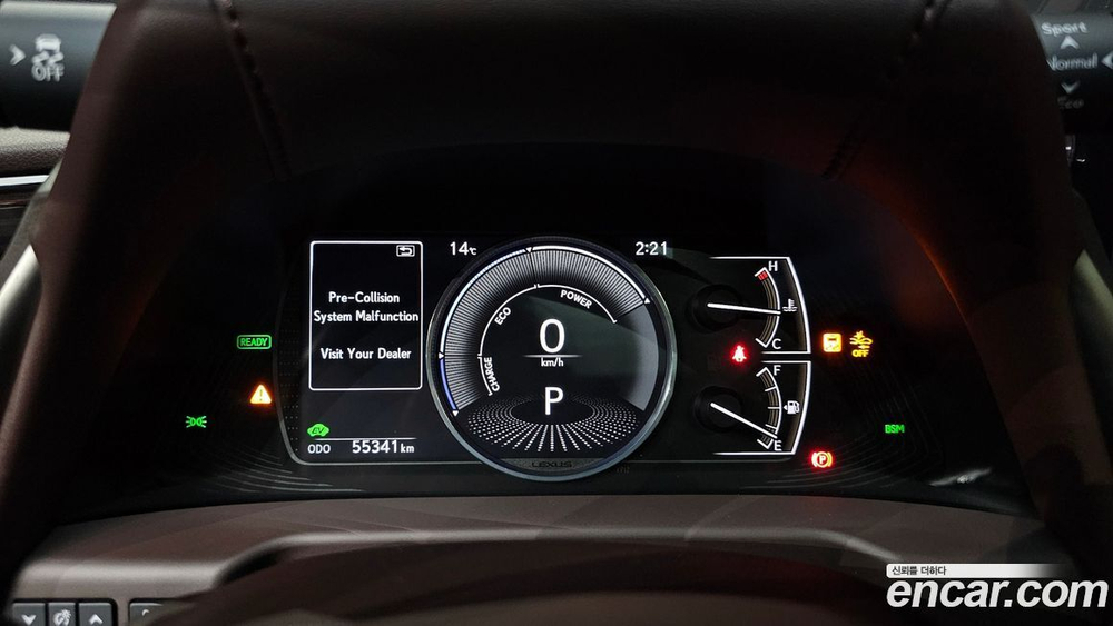 Lexus ES300h 7 Generation Luxury Plus (08.2020)
