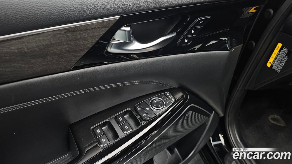 Kia K7 (Cadenza) Premier Hybrid Prestige (03.2020)