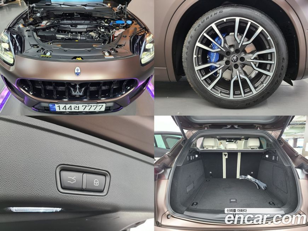 Maserati Grecale 2.0 AWD 모데나 (05.2023)