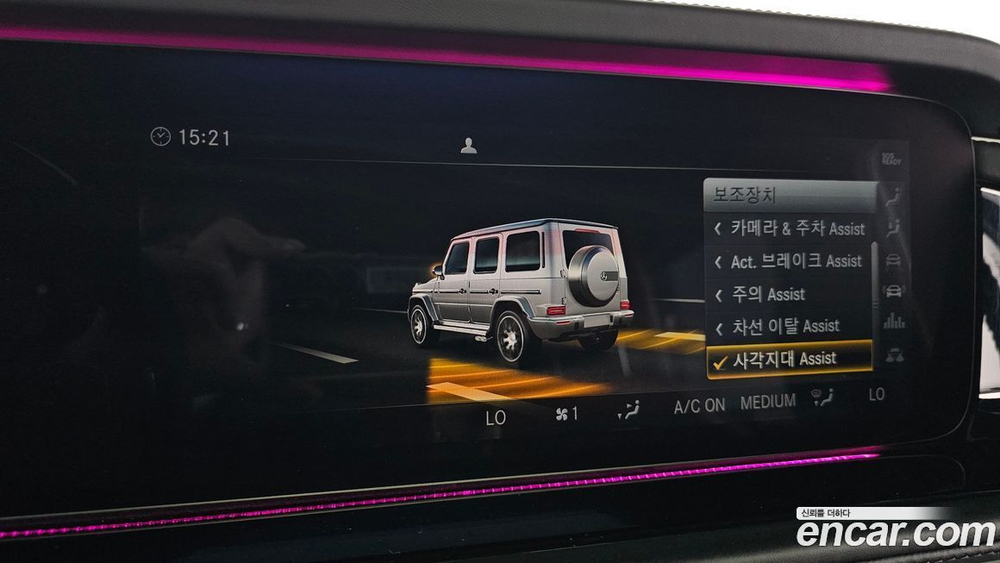 Mercedes-Benz G-Class W463b AMG G63 Editions (06.2021)
