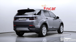 Land Rover Discovery Sports 2 Generation D180 S (03.2020)