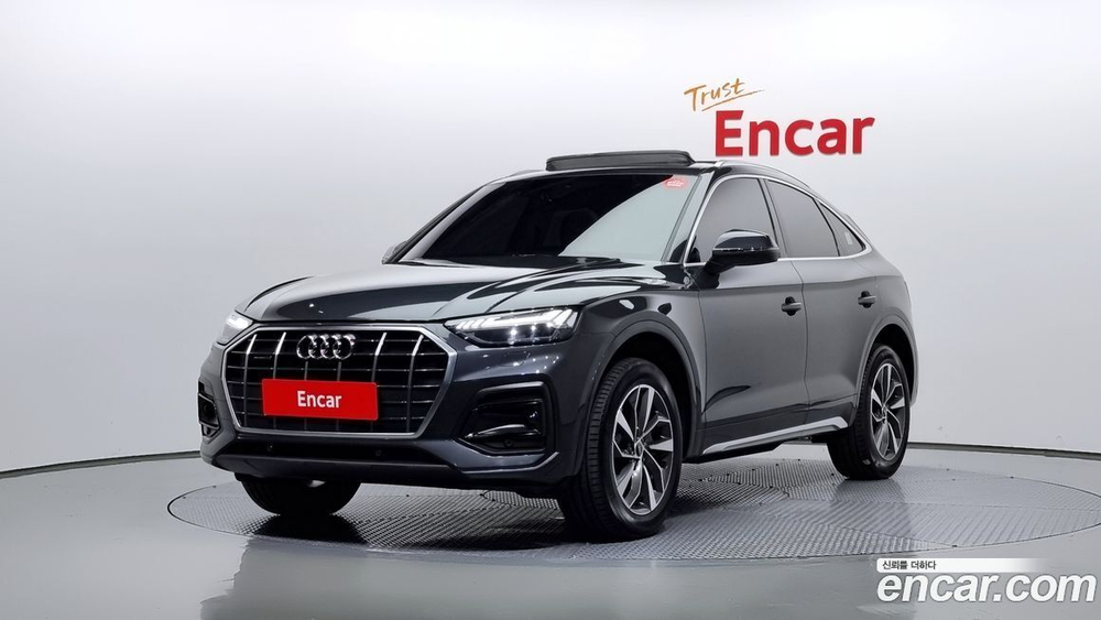 Audi Q5 (FY) 40 TDI Quattro (03.2022)