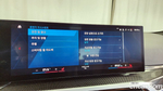 BMW M2 (G87) M2 Coupe (07.2023)