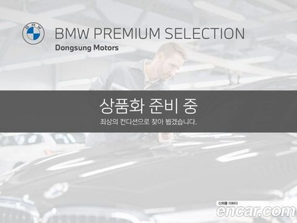 BMW 3 Series (G20) 320i M Sports (08.2023)